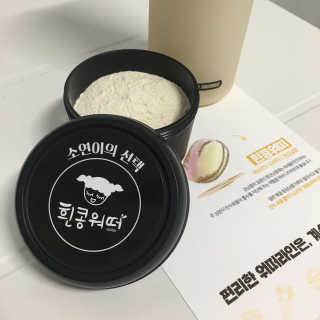 윤윤님이 올린 리뷰 사진 2