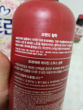 혀니♡님이 올린 리뷰 사진 3