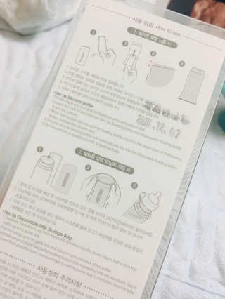 수진님이 올린 리뷰 사진 3