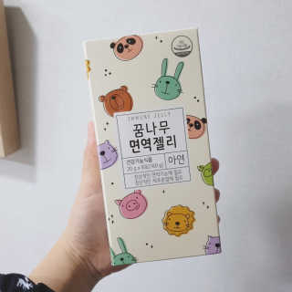 뽀랭님이 올린 리뷰 사진 2