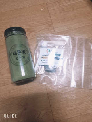 띵똥구님이 올린 리뷰 사진 1