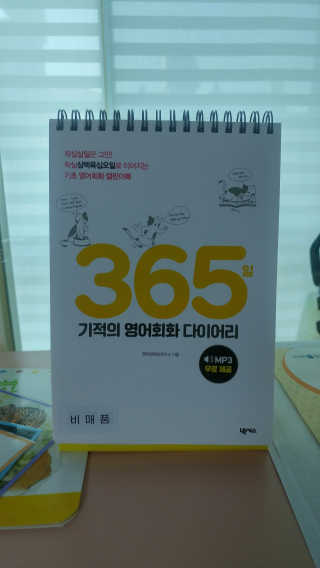 sonia282님이 올린 리뷰 사진 1