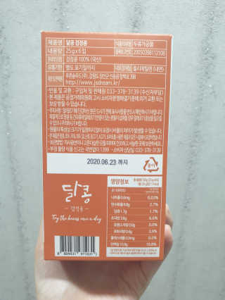 SooYeonKim님이 올린 리뷰 사진 3