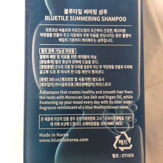 올인님이 올린 리뷰 사진 2