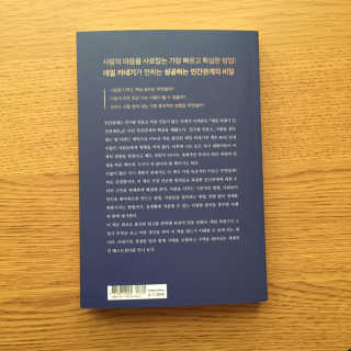 우디님이 올린 리뷰 사진 2