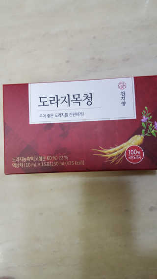 윤서마미님이 올린 리뷰 사진 1