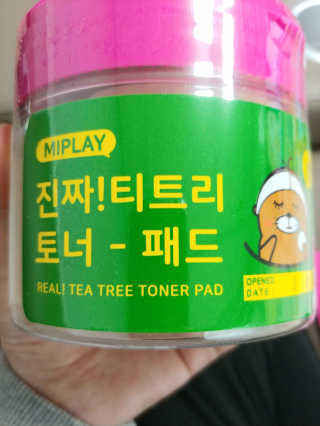 단우맘님이 올린 리뷰 사진 1