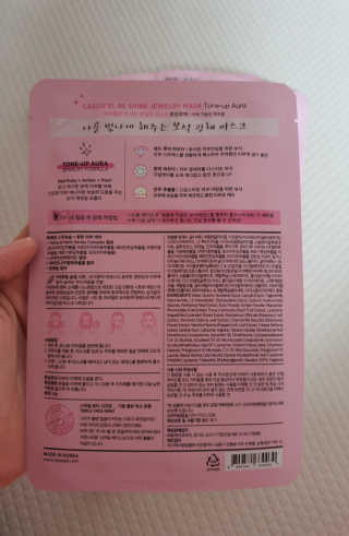 쮸동비님이 올린 리뷰 사진 2