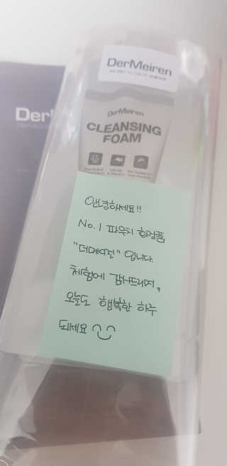 GunnKim님이 올린 리뷰 사진 3