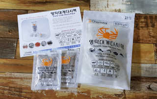 남매맘님이 올린 리뷰 사진 3