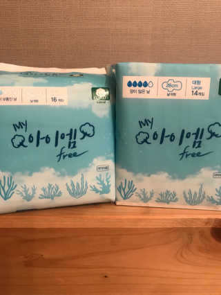 보타메디 마이아이엠 생리대 — 5점을 준 리뷰어가 2018년 11월 올린 사용 사진