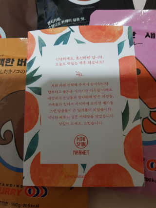 designerjs님이 올린 리뷰 사진 3