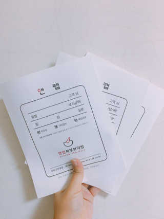 코알님이 올린 리뷰 사진 3