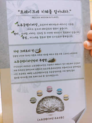 김부건님이 올린 리뷰 사진 2