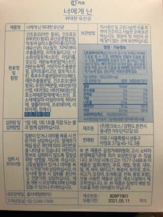 도담이님이 올린 리뷰 사진 3