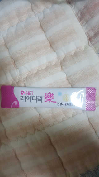 현님이 올린 리뷰 사진 2