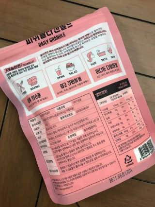 yoniyo99님이 올린 리뷰 사진 3