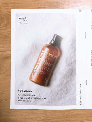 uniquerose님이 올린 리뷰 사진 2