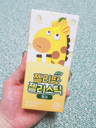 공주z님이 올린 리뷰 사진 1