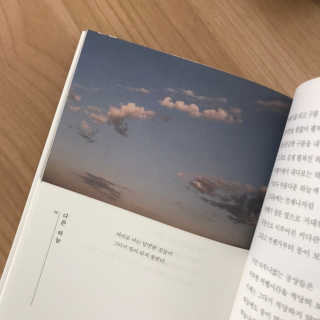 vviya님이 올린 리뷰 사진 3