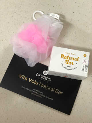 비타보르네츄럴바 VITAVOLU NATURAL BAR — 3.67점을 준 리뷰어가 2018년 9월 올린 사용 사진