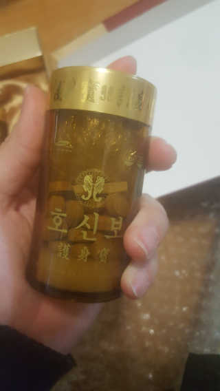 하뇽이♡님이 올린 리뷰 사진 2