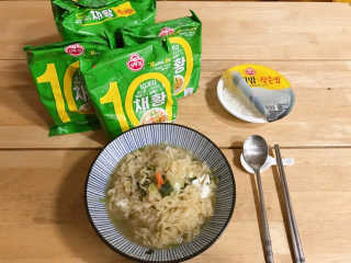 꼬물이님이 올린 리뷰 사진 3