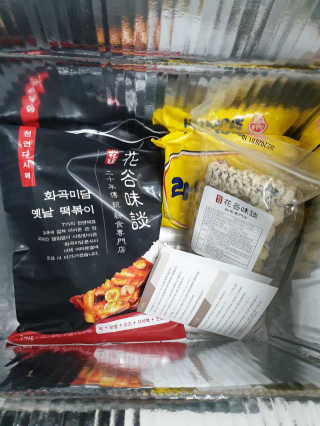 화곡미담 옛날 떡볶이 — 4점을 준 리뷰어가 2020년 2월 올린 사용 사진