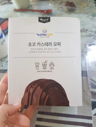 빵찐님이 올린 리뷰 사진 1