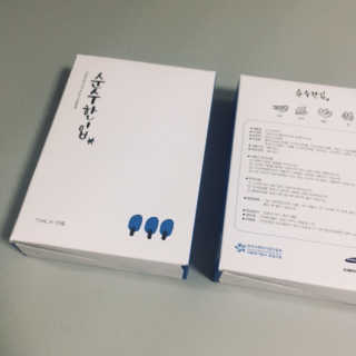 디자이너조은희님이 올린 리뷰 사진 2