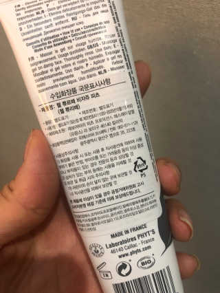 정봐기린님이 올린 리뷰 사진 2