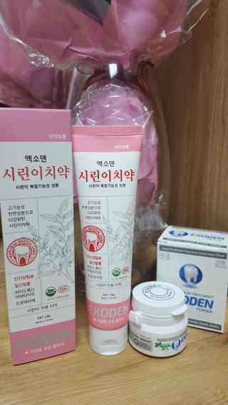 안녕하세여님이 올린 리뷰 사진 1