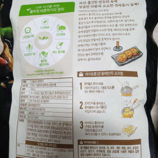다다름님이 올린 리뷰 사진 2
