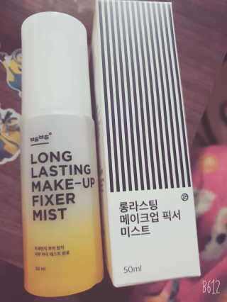 밍밍님이 올린 리뷰 사진 1