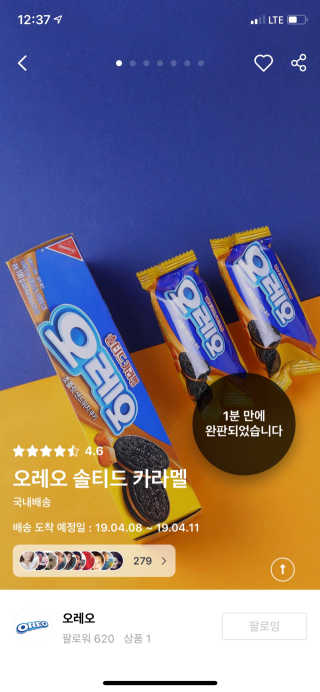 뿌용이님이 올린 리뷰 사진 1