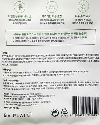 Ren님이 올린 리뷰 사진 4