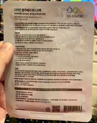 dmriojas님이 올린 리뷰 사진 2