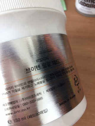 김주은님이 올린 리뷰 사진 4