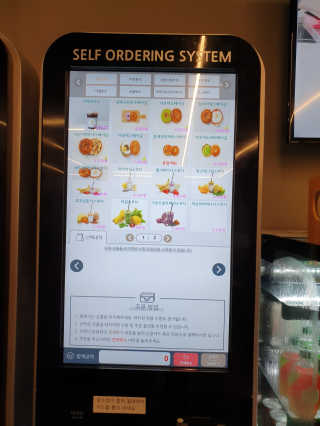JeongseokYoo님이 올린 리뷰 사진 4