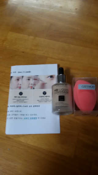 해워니님이 올린 리뷰 사진 1