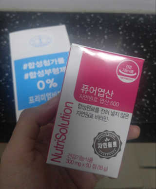 SowoonSophiaMin님이 올린 리뷰 사진 1