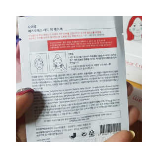 ♥️여봉달달달♥️님이 올린 리뷰 사진 2