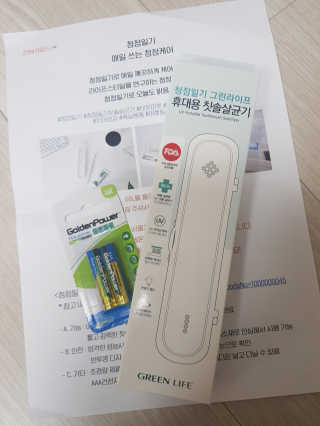 km38님이 올린 리뷰 사진 1