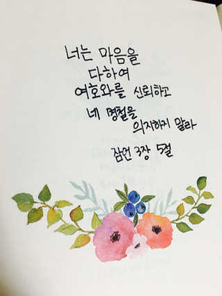 이성열님이 올린 리뷰 사진 4