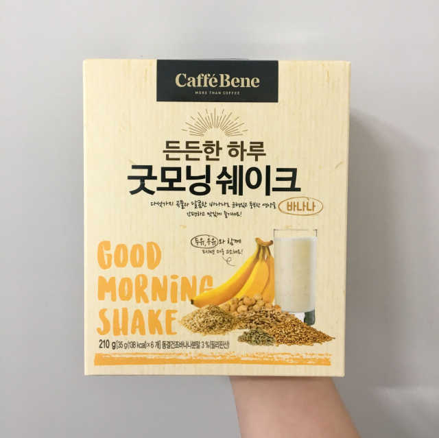 카페베네 굿모닝 쉐이크 리뷰 사진