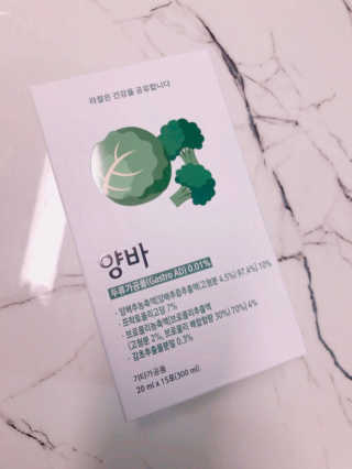 fromsue님이 올린 리뷰 사진 3