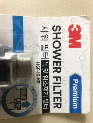 황보리님이 올린 리뷰 사진 2