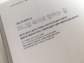 징징님이 올린 리뷰 사진 4