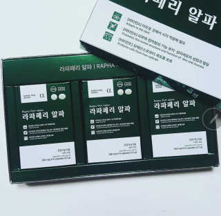 하뚜온니님이 올린 리뷰 사진 2
