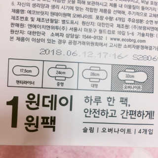 jkerlo님이 올린 리뷰 사진 4